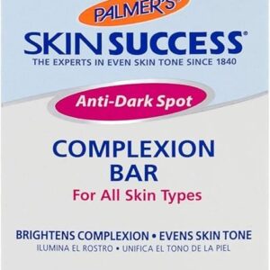 Condi PALMER''S Complexion bar