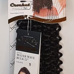 Cherish , Water wave 22'', colour 1