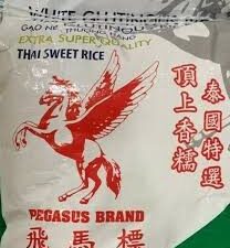 Peagasus Brand Thai Sweet Rice