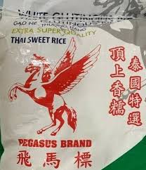 Peagasus Brand Thai Sweet Rice